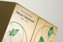 Ginkgo Leaf Bronze Companion Urn - Left Side - Personalized