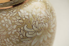 Opal Cloisonné Adult Cremation Urn - Artistic