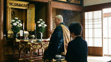 Guide to Japanese Buddhist Funerals & Cremation Choices