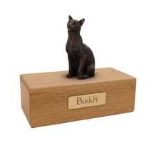 Simply Series Bronze Siamese, Sitting Figurine Pet Cremation Urn