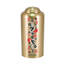 Bronze Brass Crane Artwork Adult Cremation Urn - Personalized