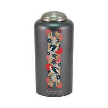 Dark Gray Brass Crane Artwork Adult Cremation Urn - Personalized