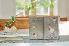 Ginkgo Leaf Pewter Companion Urn - Left Side - Funeral.com, Inc.