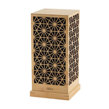 Intricate Bamboo Design Extra Large Cremation Urn - Funeral.com, Inc.