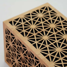 Intricate Bamboo Design Extra Large Cremation Urn - Funeral.com, Inc.