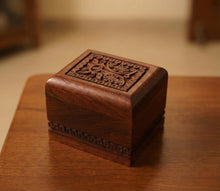 Keepsake Rosewood Pet Cremation Urn with Memoir Design - Funeral.com, Inc.