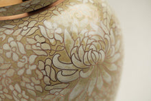 Opal Cloisonné Adult Cremation Urn - Funeral.com, Inc.