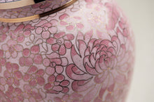 Rose Cloisonné Adult Cremation Urn - Funeral.com, Inc.