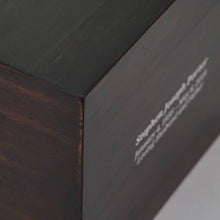 Rustic Acacia Wood Sliding Bottom Adult Cremation Urn - Funeral.com, Inc.